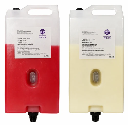 Termékbevezetés: Újonnan kiadott ORI-610 Red Build Wax és ORI-110 White Support Wax Reshape Jewel...