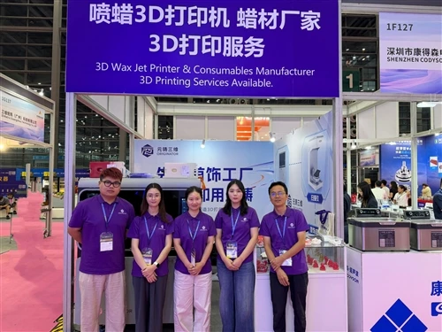 Az Originator 3D debütál a 2026-os Shenzheni Nemzetközi Ékszervásáron: Az ORI 053 stand tömegeket...